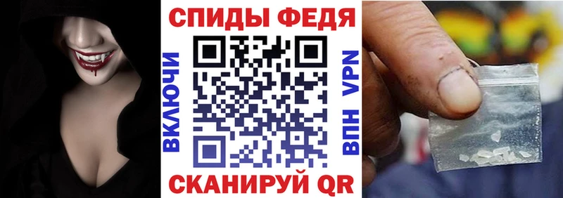 Амфетамин VHQ  сайты даркнета какой сайт  Оленегорск 