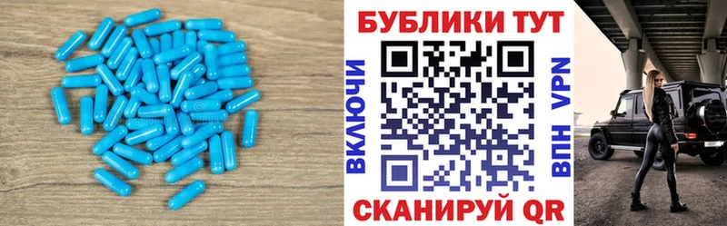 ЭКСТАЗИ 280 MDMA  Оленегорск 