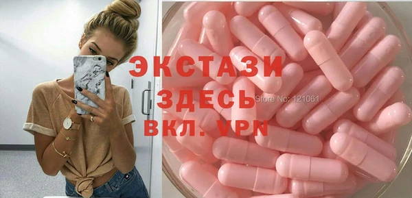 дмт Михайловск