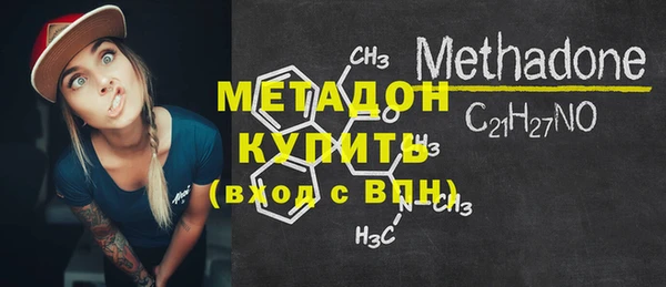 кокаин перу Михайлов