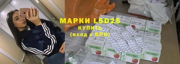 каннабис Мегион