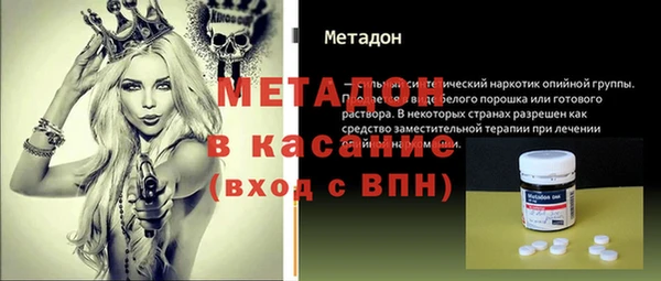 MESCALINE Михайловка