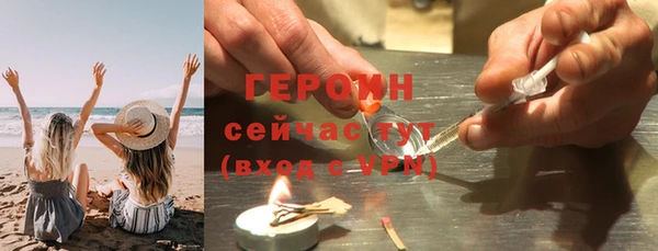 дмт Михайловск