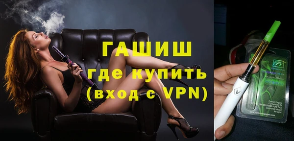 кокаин перу Михайлов