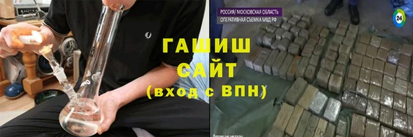 дмт Михайловск