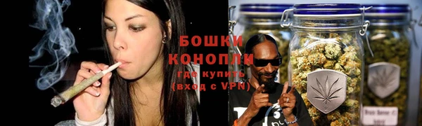 MESCALINE Михайловка