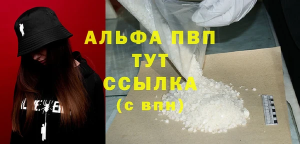 кокаин перу Михайлов