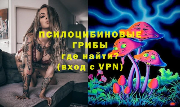 альфа пвп VHQ Верхний Тагил