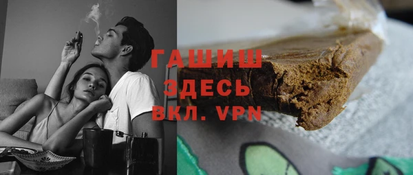 дмт Михайловск