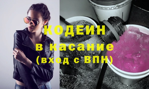 прущая мука Медногорск