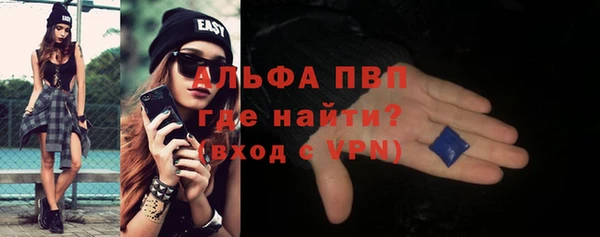 кокаин перу Михайлов