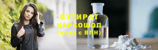 дмт Михайловск