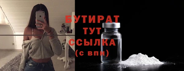 дмт Михайловск