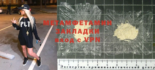 дмт Михайловск