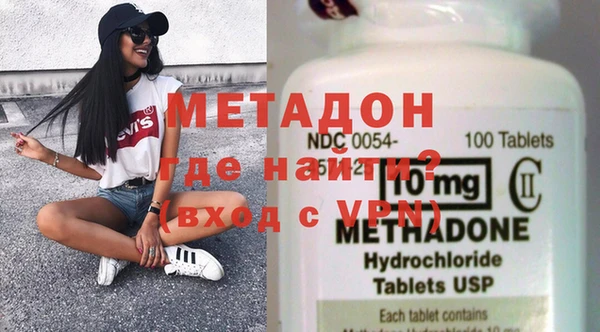 MESCALINE Михайловка