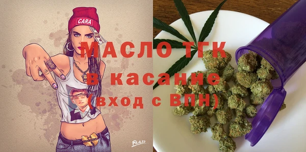 дмт Михайловск