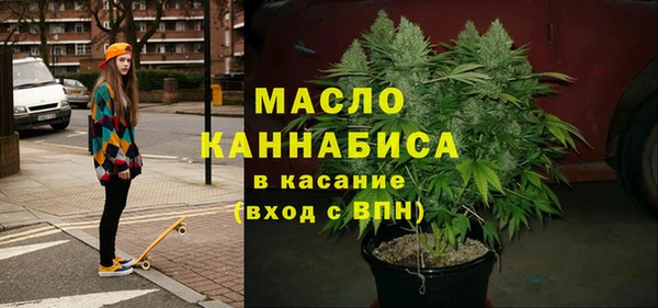MESCALINE Михайловка