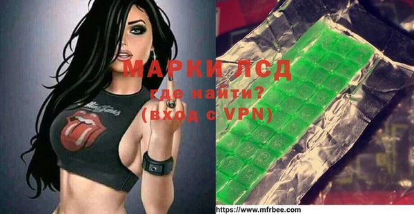 дмт Михайловск