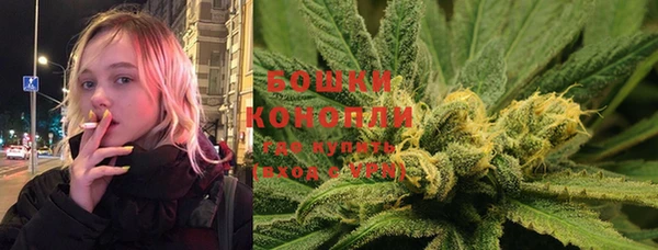 MESCALINE Михайловка