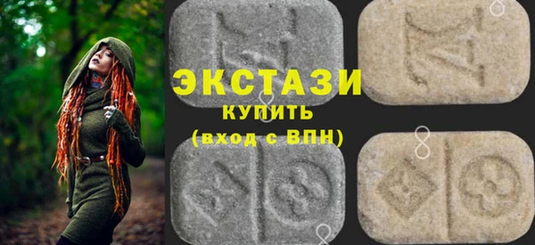 MESCALINE Михайловка