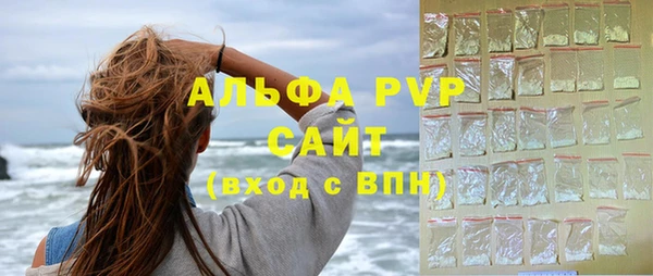 кокаин перу Михайлов