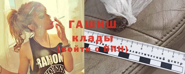 дмт Михайловск