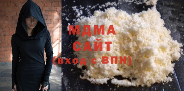 кокаин перу Михайлов