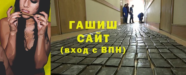 MESCALINE Михайловка