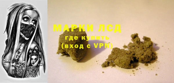 кокаин перу Михайлов