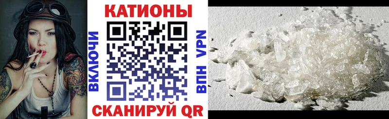 МЯУ-МЯУ 4 MMC  мориарти наркотические препараты  Оленегорск 