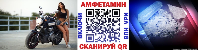 Первитин пудра  kraken как войти  Оленегорск 